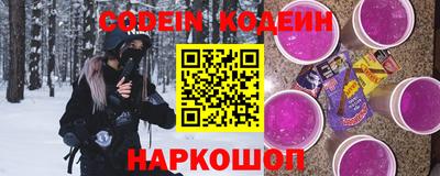 метадон Мариинск