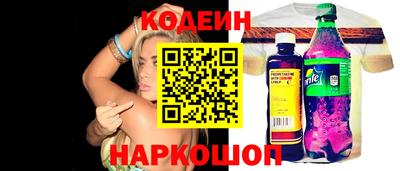стафф Малоярославец