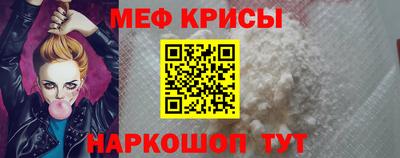 стафф Малоярославец