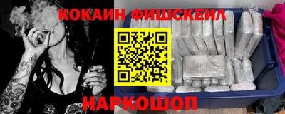 стафф Малоярославец
