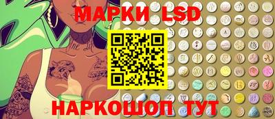 метадон Мариинск