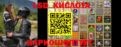 мефедрон мука Малгобек