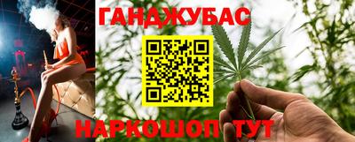 стафф Малоярославец
