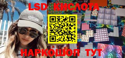 мефедрон мука Малгобек