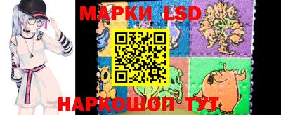 мефедрон мука Малгобек