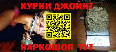 мефедрон мука Малгобек