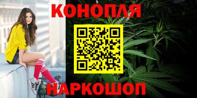 мефедрон мука Малгобек