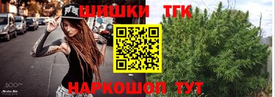 мефедрон мука Малгобек