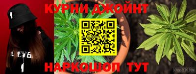 метадон Мариинск