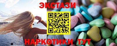 метадон Мариинск