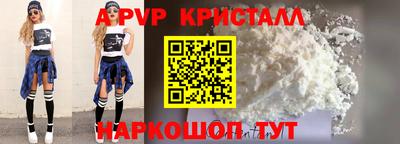 метадон Мариинск