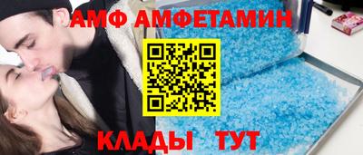 метадон Мариинск
