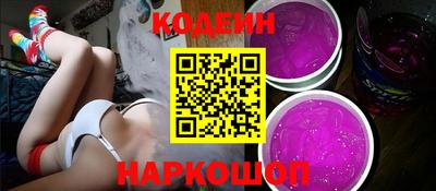 мефедрон мука Малгобек