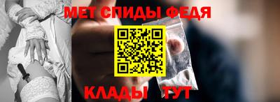 метадон Мариинск