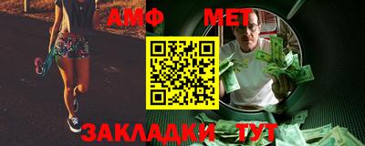 метадон Мариинск