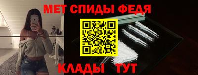 стафф Малоярославец
