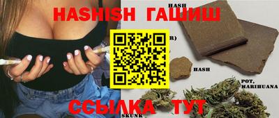 мефедрон мука Малгобек