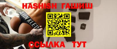 стафф Малоярославец