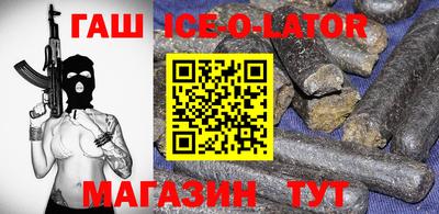 стафф Малоярославец