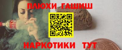метадон Мариинск