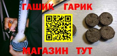 стафф Малоярославец
