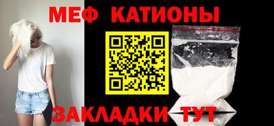 стафф Малоярославец