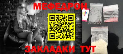 метадон Мариинск