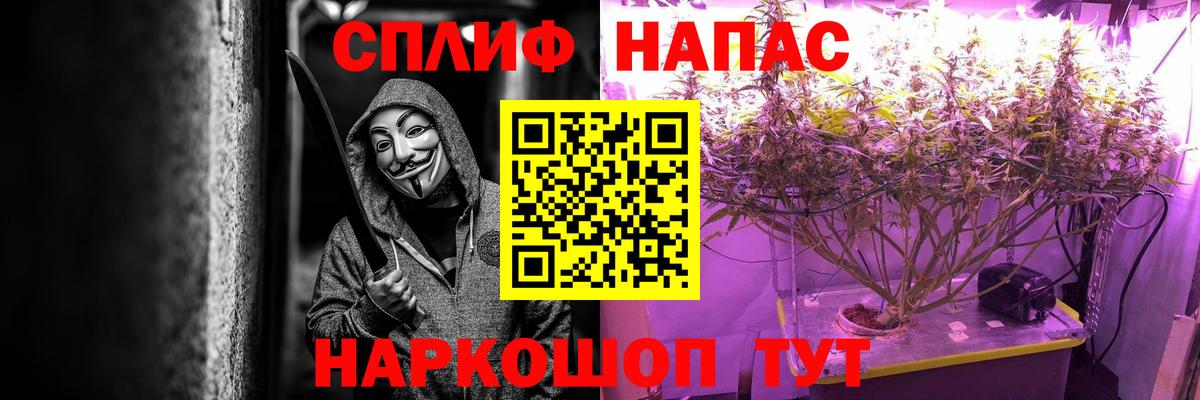 Бошки марихуана THC 21%  Вход с VPN  Бошки Шишки конопля  Тобольск  Шишки марихуана Ganja 
